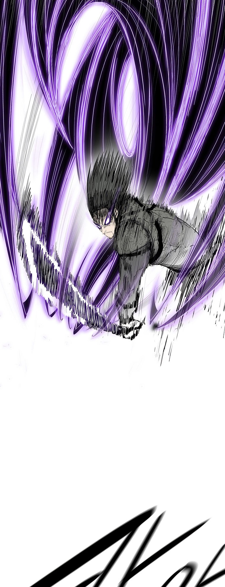 The Legend of the Northern Blade, Chapter 147 image 02